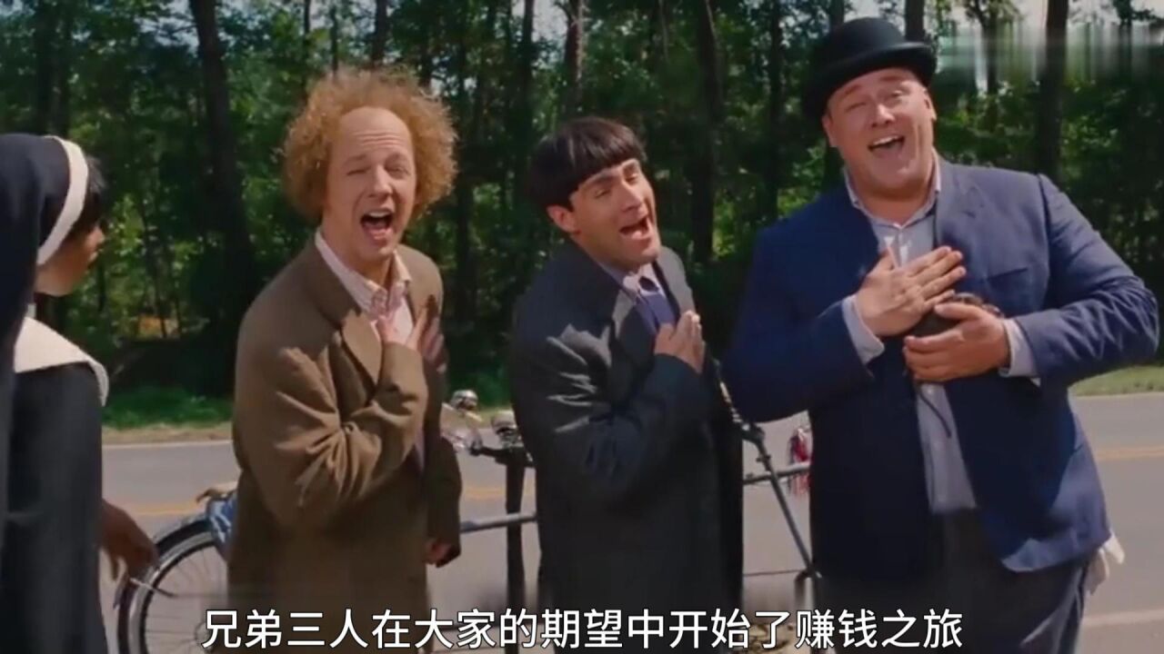 心理压迫城市边缘